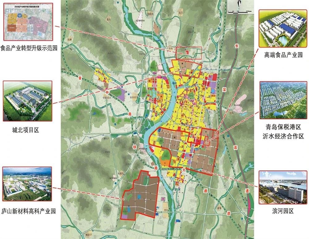 千年古縣 秀美沂水 | 臨沂沂水招商引資推介 2509099a.jpg