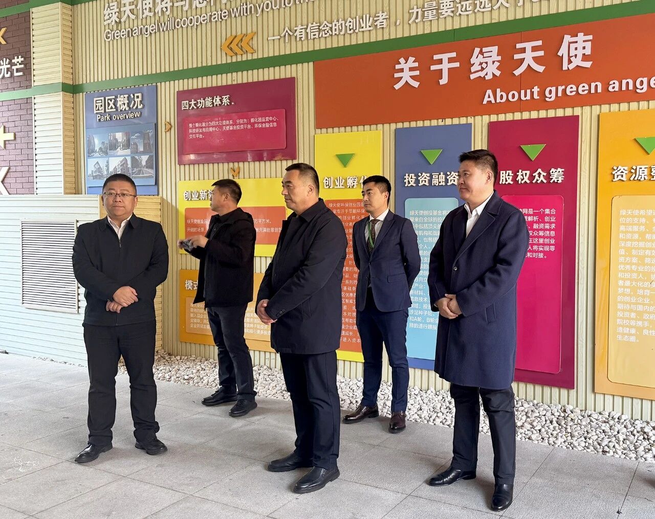 1764033428183643.jpg 2511251.jpg