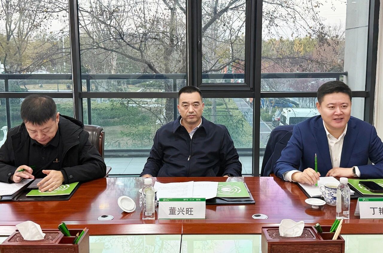 1764033446201366.jpg 2511252.jpg