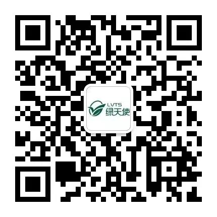 1764033516439723.jpg 二維碼2.jpg