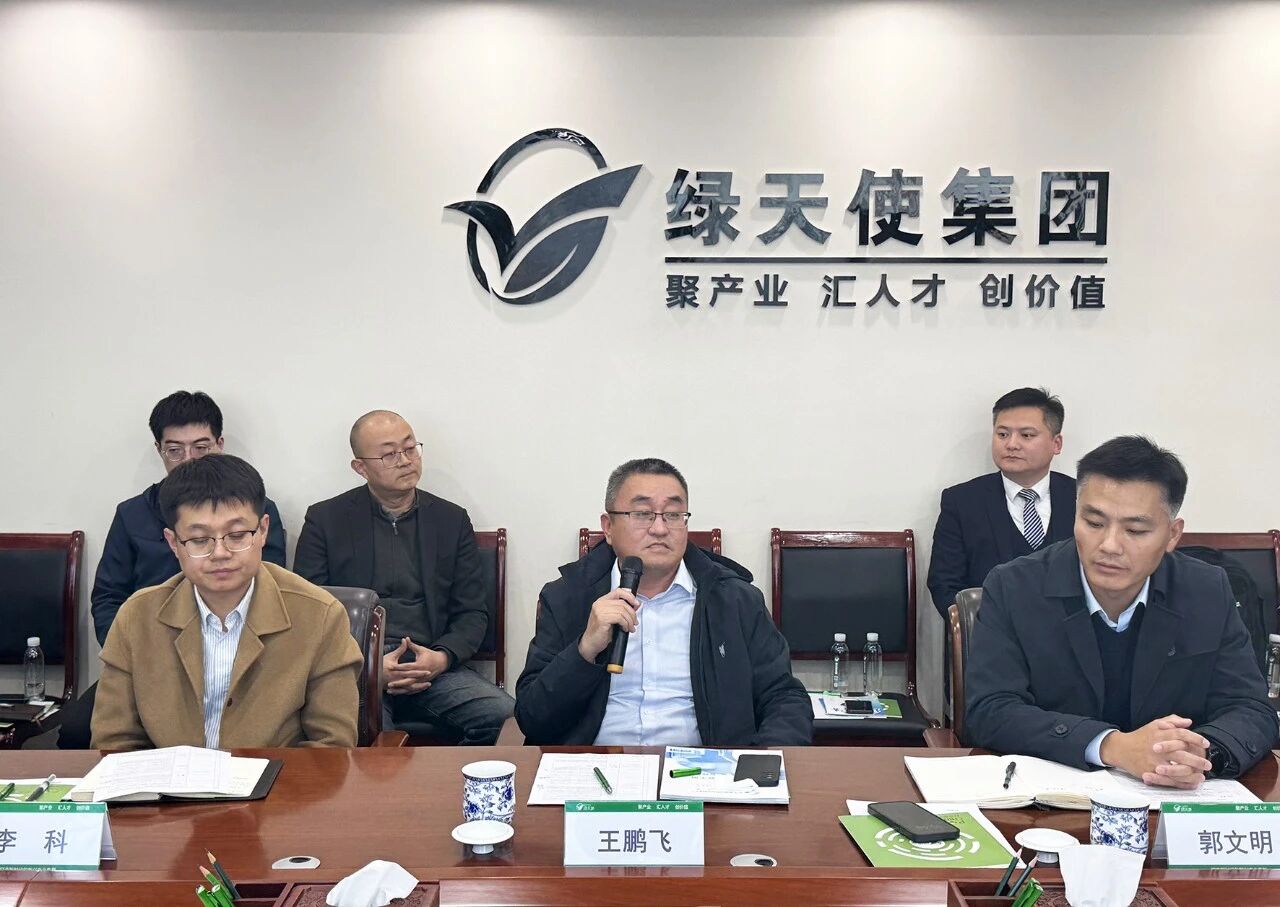 1764637426529797.jpg 2511304.jpg