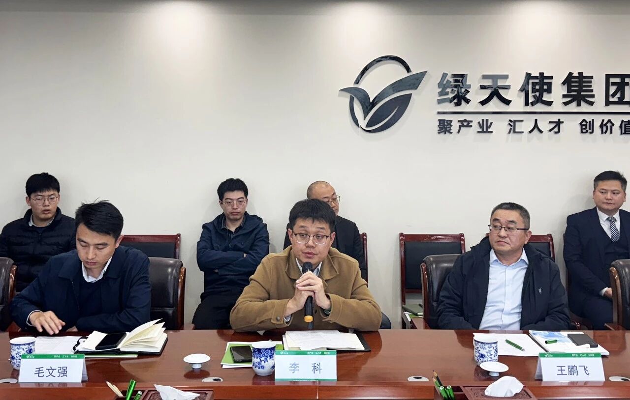 1764637435437987.jpg 2511305.jpg