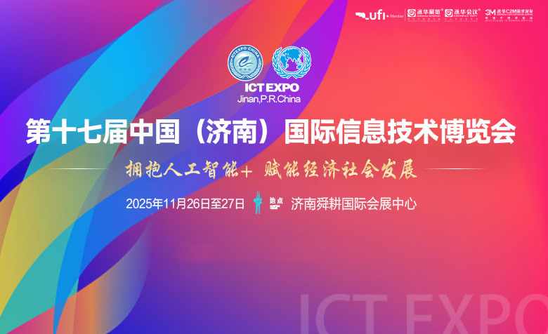 1764647231148812.png 2512026.png