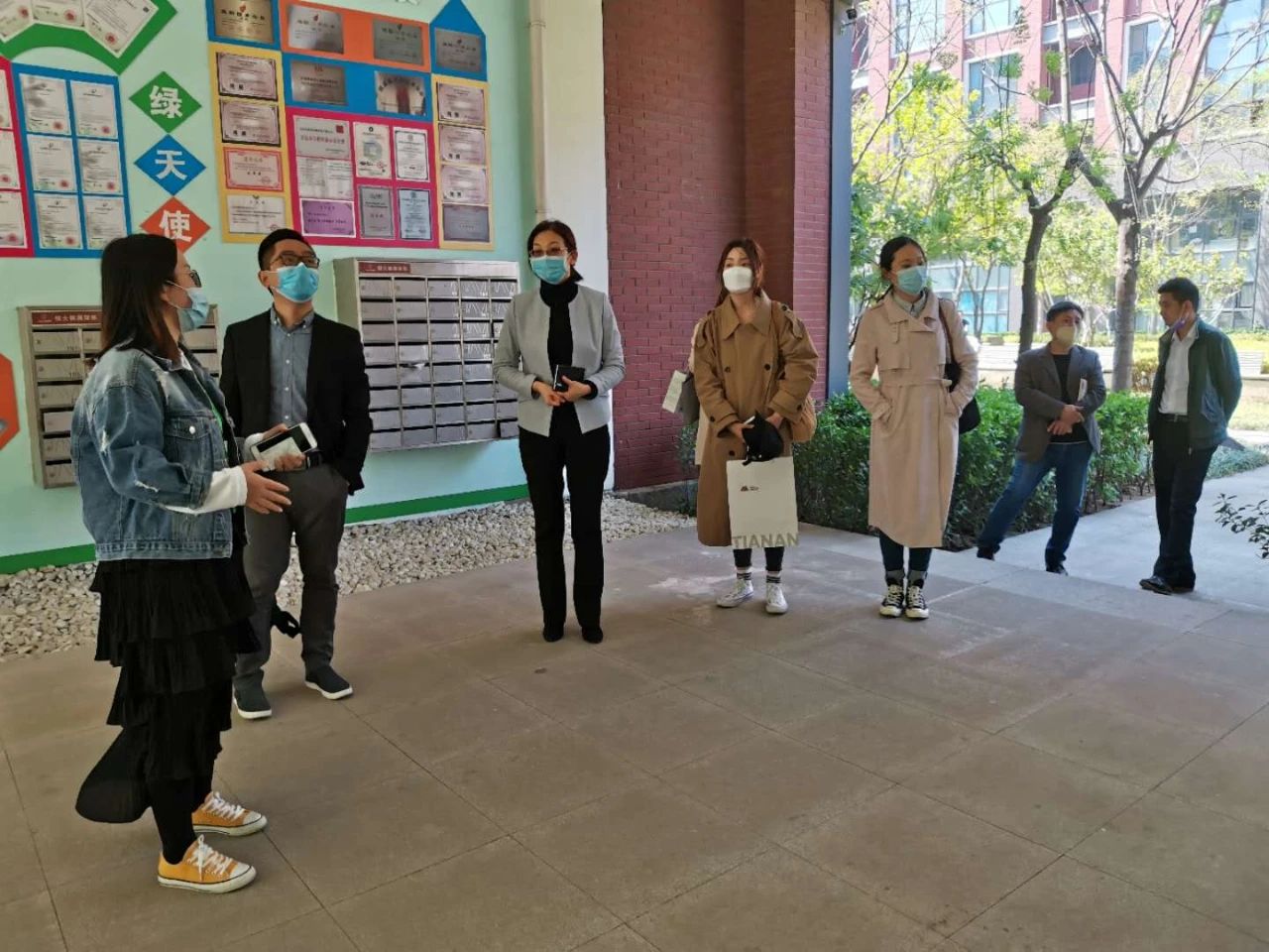 綠天使城陽孵化產業園