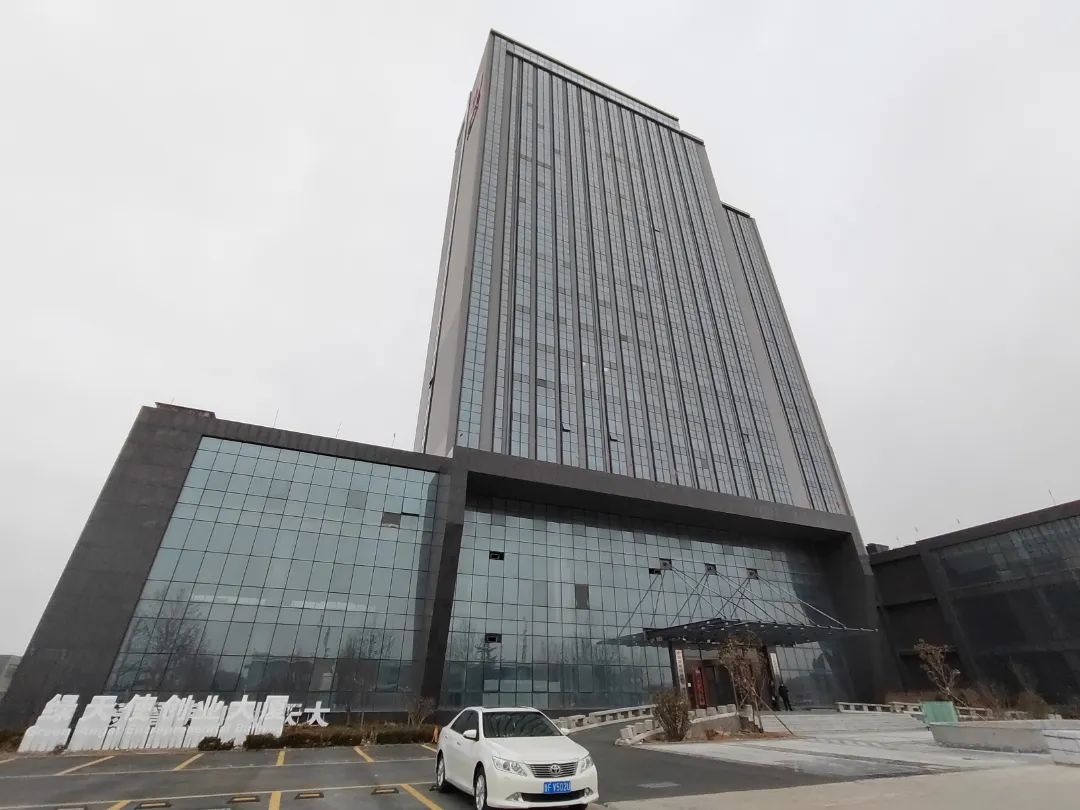 微信圖片_20230323165634.jpg 圖片