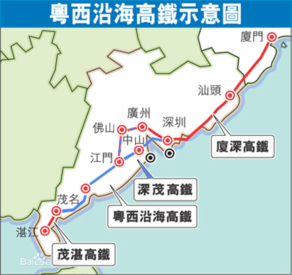 深茂高鐵最新線路圖揭秘，線路更新及其深遠影響